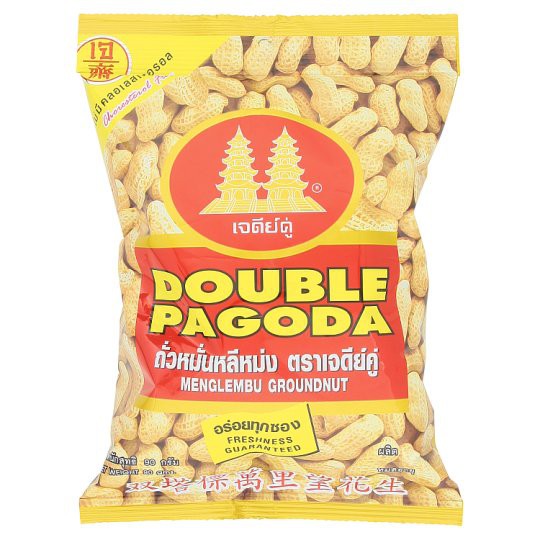 🔥*พร้อมส่ง*🔥 ตราเจดีย์คู่ ถั่วหมั่นหลีหม่ง 90กรัม Double Pagoda Brand, Simmer Bean, 90 grams