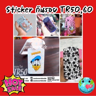 พร้อมส่ง ⚠️(Sticker TR60,TR50) สติ๊กเกอร์กันรอยรอบเครื่องกล้องฟรุ้งฟริ้ง รุ่นCasio TR50,TR60 มีลายเยอะมาก ส่งมาในแชตจ้า