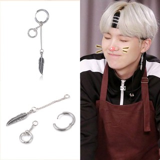 ต่างหู แบบเดียวกับศิลปินเกาหลี Bts Suga 1 ชิ้น