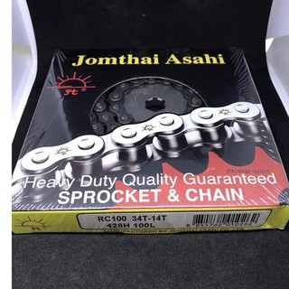 Jomthai Asahi ตรา พระอาทิตย์ ชุดโซ่ สเตอร์ มอเตอร์ไซค์ สำหรับ ซูซูกิ RC100 (428H 34T-14T 100L)