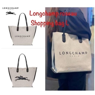 กระเป๋าถือ/สะพาย Size L เปลี่ยนทรงได้ 💕ลองชอมL.C Roseau Shopping bag L 001/004