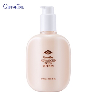 กิฟฟารีน Giffarine แอดวานซ์ บอดี้ โลชั่น ทาผิวกาย ทาตัว Advanced body lotion 10701