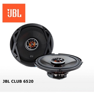 JBL Club 6520 ลำโพงแกนร่วมติดรถยนต์ ขนาด 6.5 นิ้ว