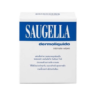 Saugella Dermoliquido Wipes ซอลเจลล่า แผ่นเช็ดทำความสะอาด จำนวน 1 กล่อง มี 10 แผ่น 16743