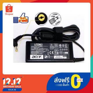 Acer Adapter 19V/3.42A 5.5 x 1.7mm (Black) #131