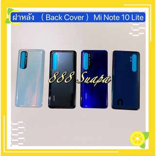 ฝาหลัง ( Back Cover ）Xiaomi Mi Note 10 Lite