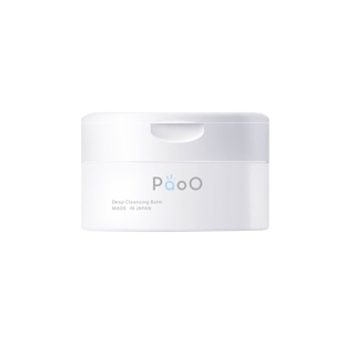 PaoO Deep Cleansing Balm บาล์มล้างหน้าชาร์โคลญี่ปุ่น อ่อนโยน ไม่แสบตา ล้างเครื่องสำอางค์หมดจด