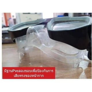สน็อกเกิ้ลดำน้ำสำหรับผู้ใหญ่สีพื้น รุ่น 0250 (ขนาดมาตรฐาน)