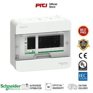 Schneider S9HCL16 ตู้แสควร์ดี Consumer Unit ตู้คอนซูมเมอร์ยูนิต 6 ช่อง