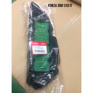 ไส้กรองอากาศ Forza300 แท้ศูนย์