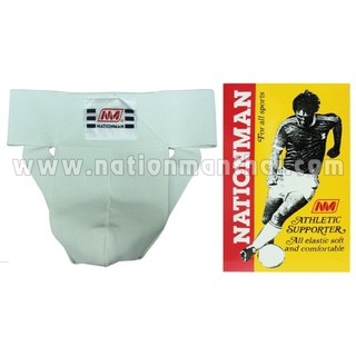 [ลด 15% ใส่โค้ด NEWS375] สปอร์ตเตอร์ผ้า NATIONMAN รุ่น A333