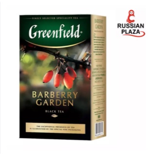 ชาดำชนิดใบ Greenfield Barberry Garden ขนาดบรรจุ 100 g / Чай черный Greenfield Barberry Garden, листовой, 100 г