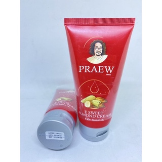 Praew แพรว E Sweet Almond Cream ครีมบำรุงผิว ผสมวิตามินอี และน้ำมันอัลมอนด์ ป๋าสันติ หมอนอกกะลา santi manadee 100กรัม