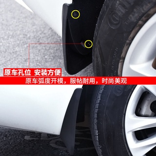 MG 6 fender MG3/MG5/MG6 Ruixing GT Ruiteng GS MG ZS/HS รถพิเศษด้านหน้าและด้านหลังบล็อกล้อ