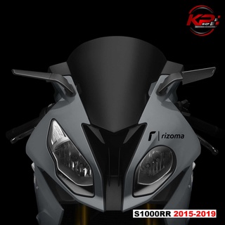 กระจก RIZOMA STEALTH FOR S1000RR 2015-2019