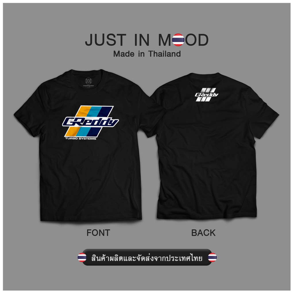 T-51-เสื้อยืดลาย GReddy สุดคูล... Made in Thailand คุณภาพเยี่ยม-87-88