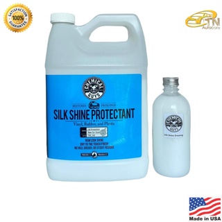 Chemical Guys - Silk Shine Protectant น้ำยารักษาคอนโซล (450ml.)