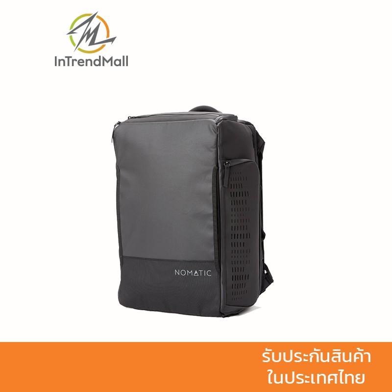 NOMATIC Travel Bag 30L V2 สุดยอดกระเป๋าเดินทาง ฟังก์ชั่นจัดเต็ม ความจุ 30 ลิตร