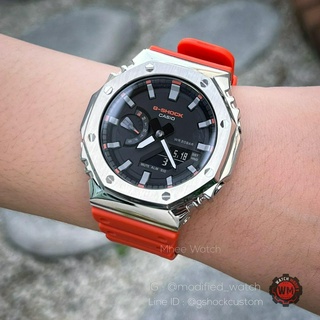 G-Shock Casioak Silver Orange