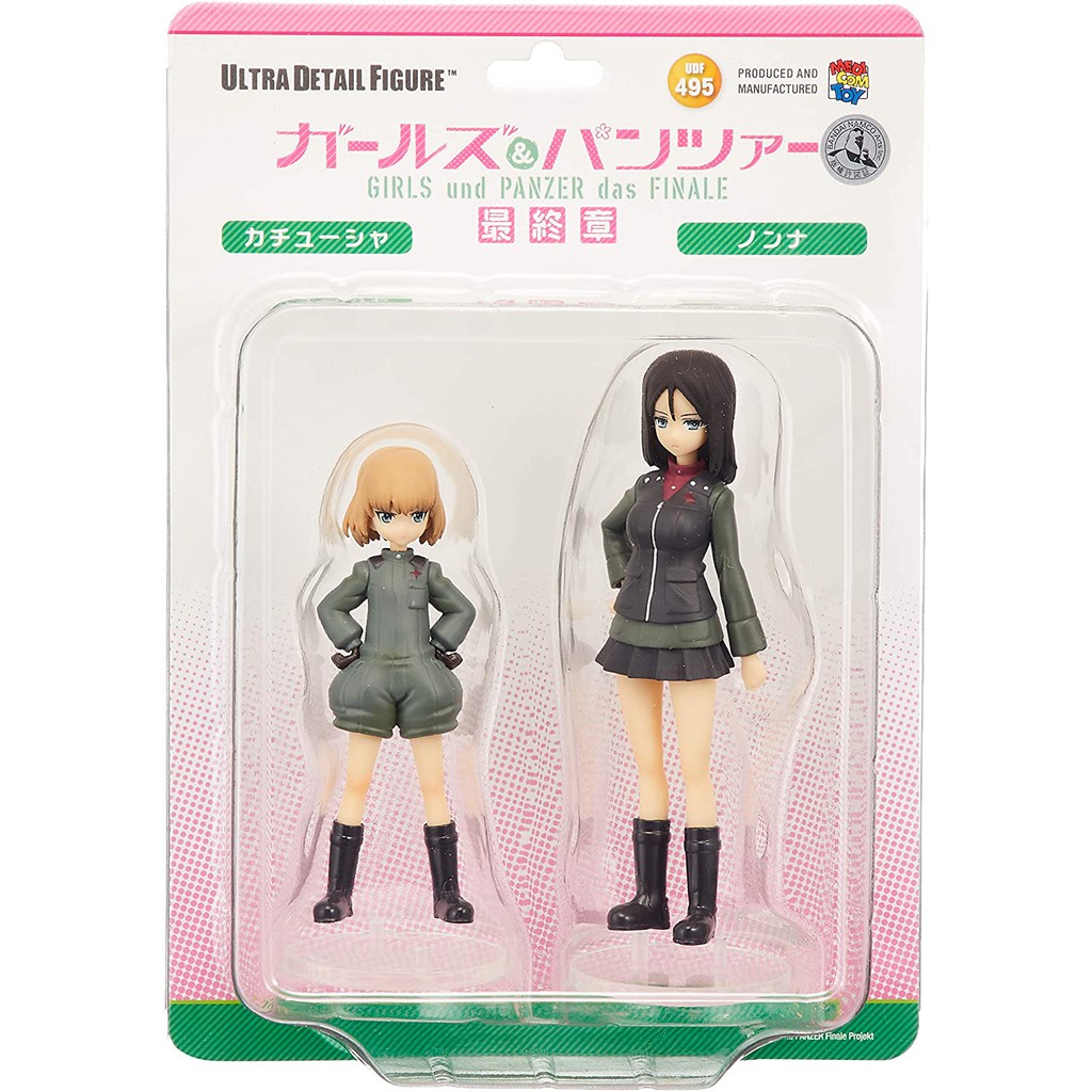 ของแท้จากญี่ปุ่น🧡 Medicom UDF 495 Ultra Detail Figure Girls Und Panzer Das Finale Katyusha & Nonna S