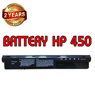 รับประกัน 2 ปี BATTERY HP 450 แบตเตอรี่ เอชพี FP06 FP09 ProBook 440 445 470 455 G0 G1