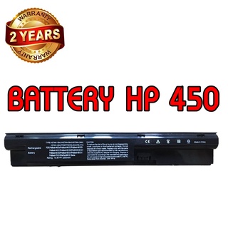 รับประกัน 2 ปี BATTERY HP 450 แบตเตอรี่ เอชพี FP06 FP09 ProBook 440 445 470 455 G0 G1