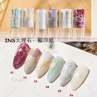 Yalayee [กระดาษถ่ายโอนเล็บ] の ลายหินอ่อน 10 สี