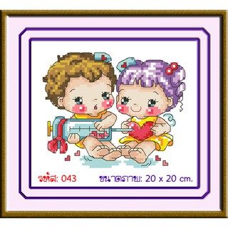 ไอแอมครอสติช iamcrossstitch DIY รหัส L-043 20x20 cm. ชุดอุปกรณ์งานฝีมือปักครอสติชครบชุด