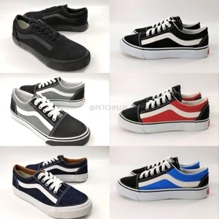 รองเท้าผ้าใบ รุ่น E8 ทรง Vans Old Skools ใส่ได้ทั้งชายและหญิง Size 37-45 รุ่น OV6 , E8