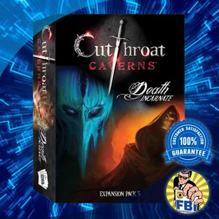 Cutthroat Caverns: Death Incarnate Boardgame พร้อมซอง [ของแท้พร้อมส่ง]