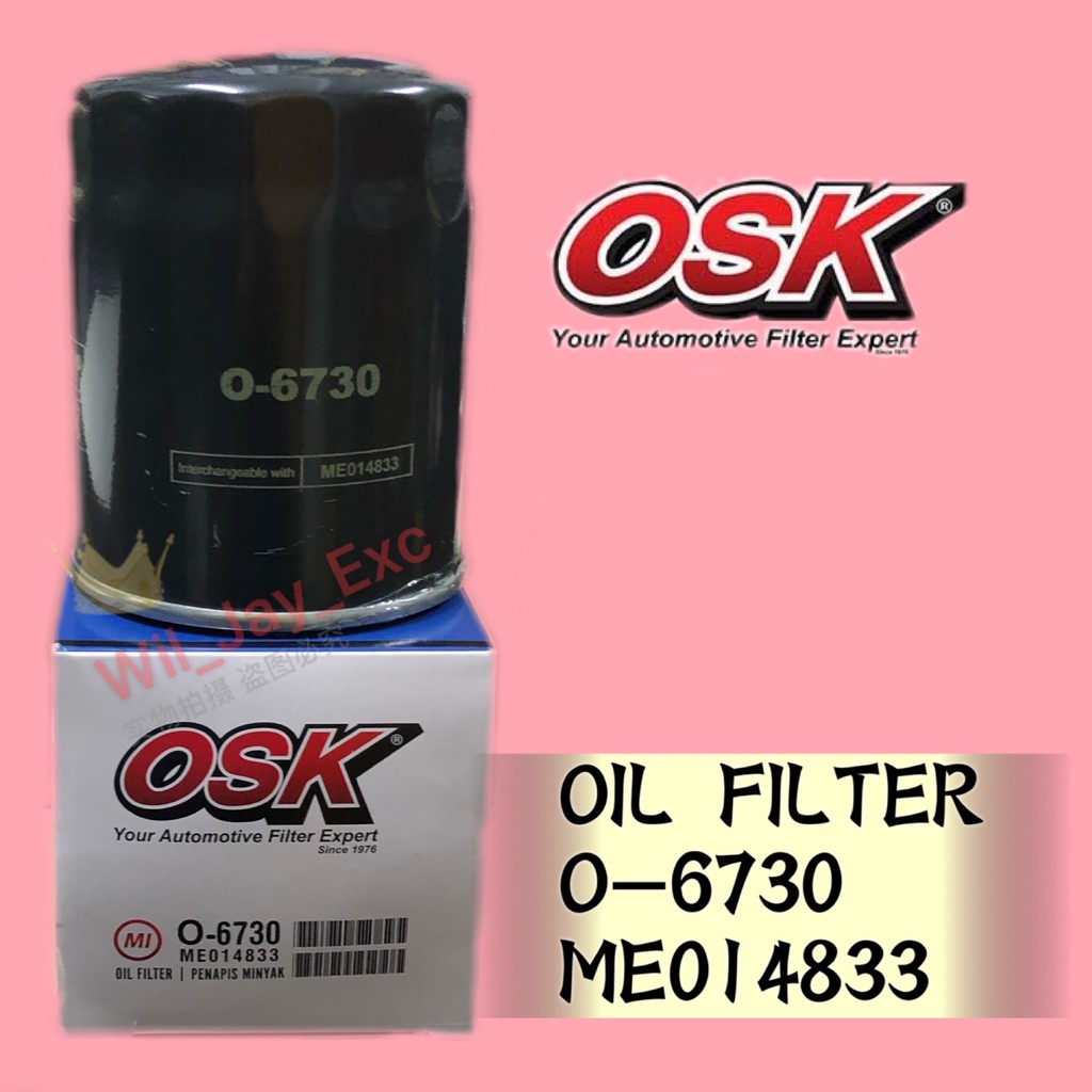 OSK O-6730 กรองน้ํามันเครื่องสําหรับ EXCAVATOR MITSUBISHI ENGINE 4D31T, MS110-5/8,LS260FJ2,LS265FJ2