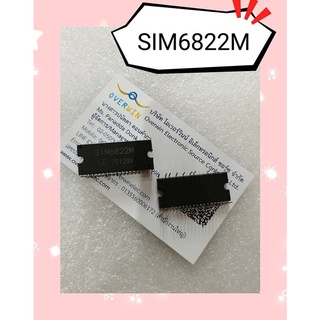 SIM6822M  สินค้ามีสต็อก พร้อมส่ง