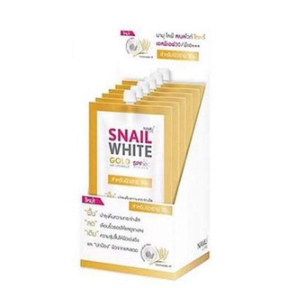 ﻿Snail White Gold Facial Cream สเนลไวท์ โกลด์ (7ml. x 6ซอง) ครีมหอยทากผสมทองคำ บำรุงผิวหน้าขาวกระจ่างใส แลดูอ่อนเยาว์