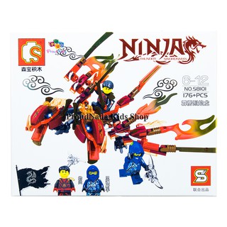 ProudNada Toys ของเล่นเด็กชุดตัวต่อเลโก้นินจา S NINJA THUNDER SWORDSMAN 58101​