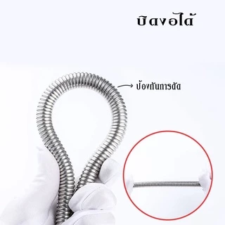 สายสแตนเลส 304 แท้!! สายฝักบัว สายฉีดชำระ ไม่เป็นสนิม ทน ของแท้ 100%