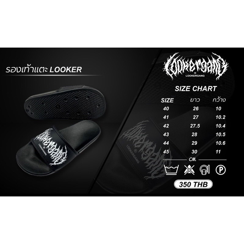 LOOKER- รองเท้าแตะ LOOKER GANG สีดำ V.1 ของแท้ 100% พร้อมแถมถุงผ้าฟรี  !!!! #4