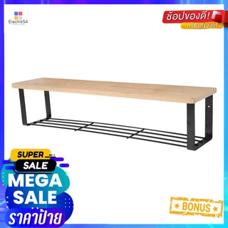 ชั้นติดผนัง 2 ชั้น STACKO NATURE 60x13x12.5 ซม. สีเนเชอรัล2-TIER WALL SHELF STACKO NATURE 60X13X12.5CM NATURAL