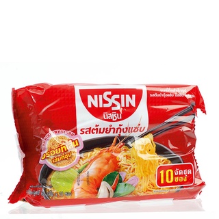 นิสชิน บะหมี่กึ่งสําเร็จรูป รสต้มยำกุ้งแซ่บ 60 กรัม x 10 ซอง NISSIN Bag Instant Noodle Tom Yum Shrimp Sabb 60 g x 10