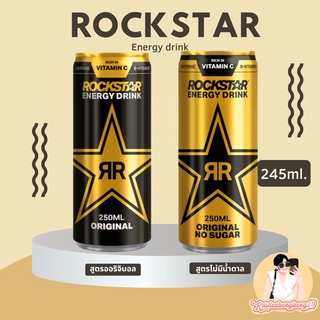 rockstar ร็อคสตาร์ เครื่องดื่มชูกำลัง มาใหม่ สุดฮิต ของกิน