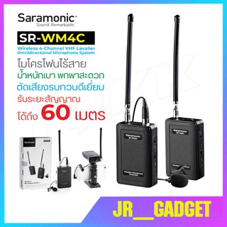 Saramonic New camera-mountableVHFwireless SR-WM4C microphone system