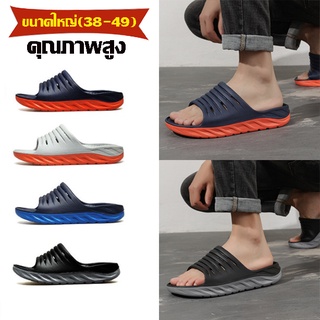 ขนาดใหญ่ (38-49) รองเท้าแตะสุขภาพ สไตล์ Hoka  ชาย-หญิง