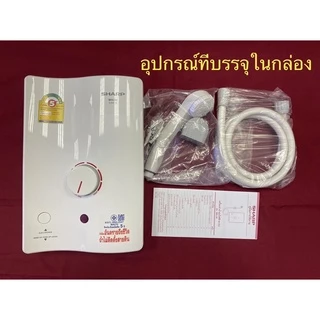 Sharpเครื่องทำน้ำอุ่นWH-34 ของแท้100% (มีบัตรประกันทุกเครื่อง)