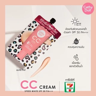 (กล่อง x6ซอง) Cathy Doll CC Cream Speed White SPF50 7ml เคที่ดอลล์ สปีดไวท์ ซีซี ครีมรองพื้น รุ่นใหม่ฝาหมุน