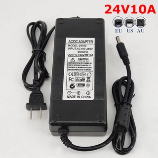 อะแดปเตอร์ชาร์จพาวเวอร์ซัพพลาย 100-240V AC เป็น DC 24V 10A ปลั๊ก US EU AU 24V 10A ขนาด 5.5 มม. X 2.5 มม.