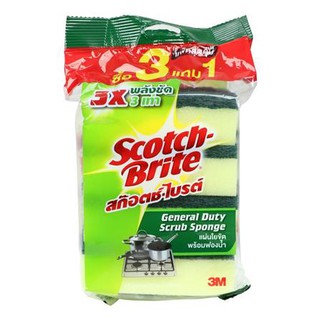 อุปกรณ์ทำความสะอาด ฟองน้ำ+ใยขัด SCOTH-BRITE 3x4 นิ้ว แพ็ค 3 แถม 1