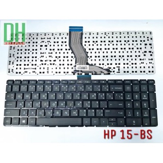 Keyboard HP 15-BS สีดำ  (ภาษาไทย-อังกฤษ)