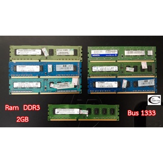 Ram PC  2GB  DDR3  Bus1333 พร้อมใช้งาน ราคาถูก