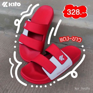 Kito AH81 ใหม่ล่าสุด ไซส์ 36-43 P8QK