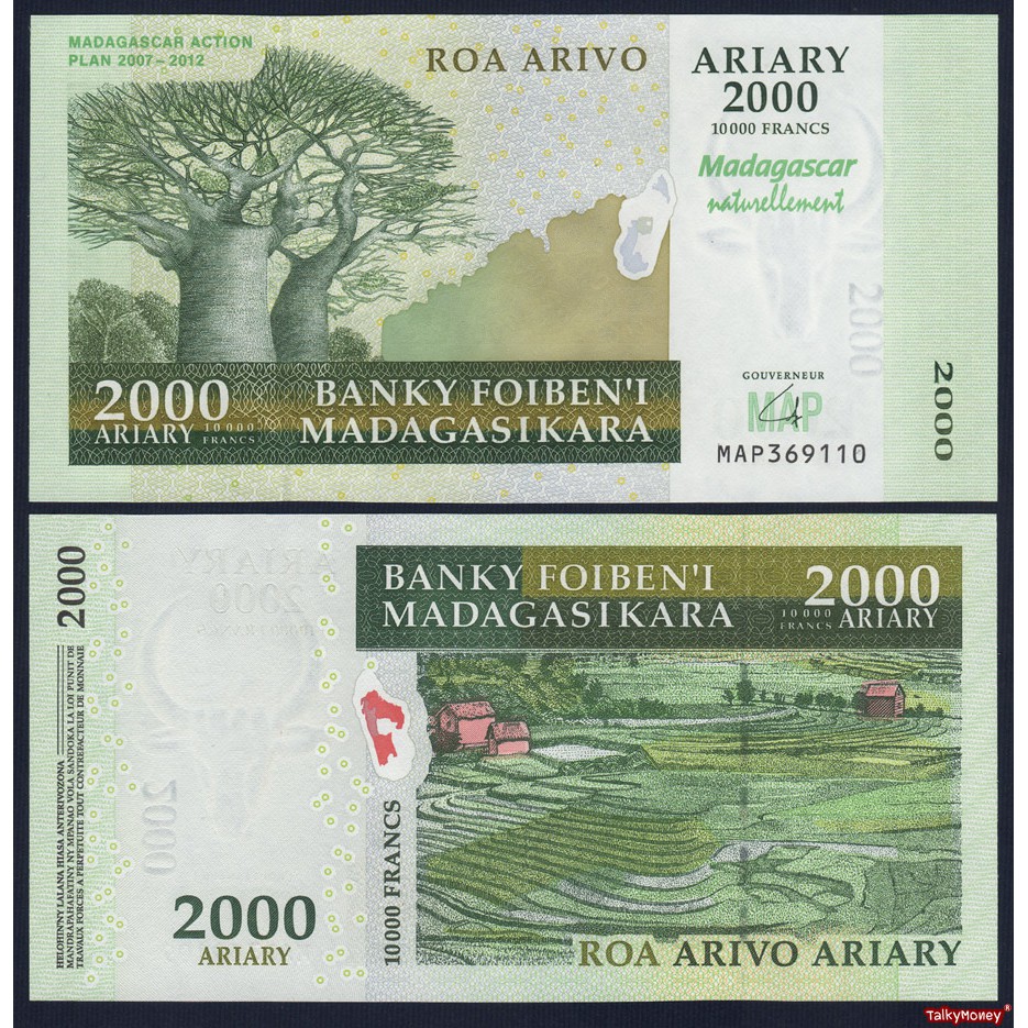 ธนบัตร มาดากัสการ์ Madagascar ราคา 2000 เอเรียรี รุ่นปี 2007 P-93 สภาพใหม่เอี่ยม 100%UNC ไม่ผ่านการใช้ สำหรับสะสม