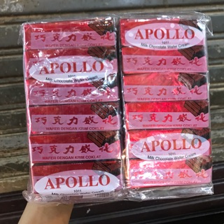 APOLLO(ช็อคโกแล็ตสีแดง)